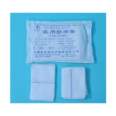 醫用紗布墊