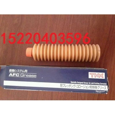 6292配件，環(huán)球插件機配件，環(huán)球臥