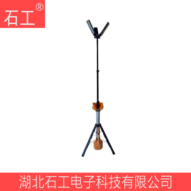 SFD6000Q防爆全景移動照明系統