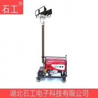 SFW6110B(LED)全方位自動泛光工作燈,防汛投光燈