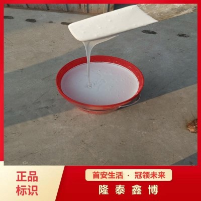 膨脹型電纜防火涂料銷售 隆泰鑫博國(guó)