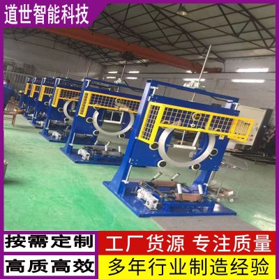 環體式纏繞機快速打包纏膜機
