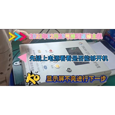 守護礦山安全的儲氣罐超溫超壓保護