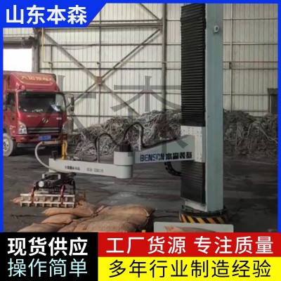 BB肥復(fù)合肥全自動(dòng)顆粒碼垛機(jī)器人