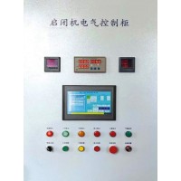 灌區閘門PLC控制柜