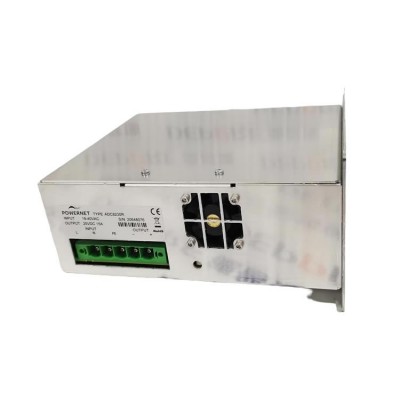 Enedo Powernet ADC8000系列開關電