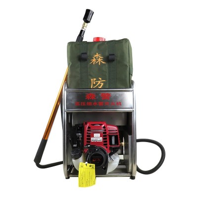 高壓細水霧滅火機6FT-90A背負式滅火