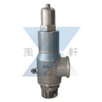 A22W-16P-DN40氬氣壓縮機安全閥 氮氫混合氣安全閥