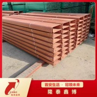 耐高溫防火槽盒批發(fā) 模壓酚醛樹脂電纜橋架隆泰鑫博