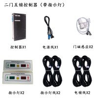LCJ力士堅(jiān)磁力鎖MC500L 單門明裝帶信號(hào)反饋
