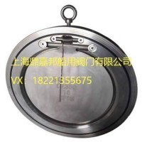 CBT3819-99船用不銹鋼青銅板式止回閥