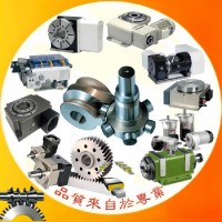 博森精度經(jīng)久不衰凸輪機(jī)構(gòu)分割器，四軸轉(zhuǎn)臺(tái)，五軸分度盤，中空旋轉(zhuǎn)平臺(tái)，送料機(jī)