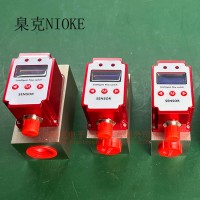 溫度流量一體式傳感器/NK500流量開關/循環水專用/鎳克電子