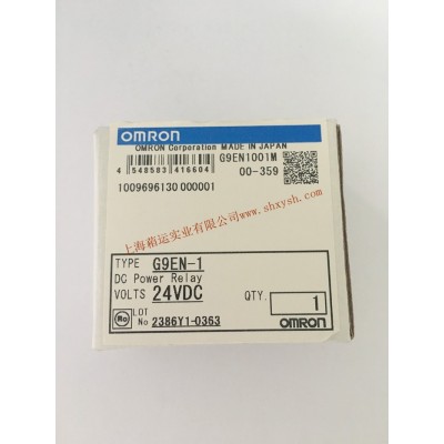 歐姆龍繼電器G9EN-1