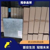 膨脹型金屬復合防火板供貨 301不銹鋼復合金屬防火板廠家價格