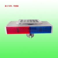 新款太陽能四燈警示燈物美價廉