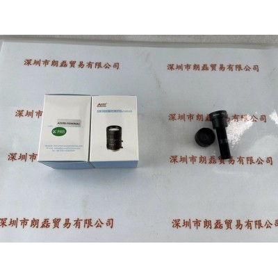 浩藍系列產品