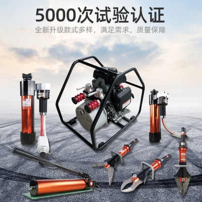 龍鵬GYCD-220/775雙級液壓撐頂器單