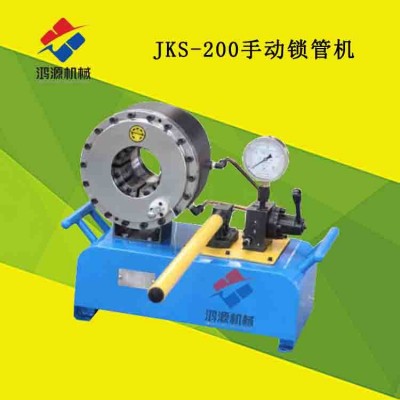 湖北手動液壓壓管機鎖管機生產廠家