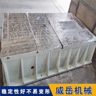 鑄鐵工作臺1級精度試驗 2級焊接平臺