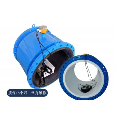 大口徑電磁流量計分體含電纜市政管