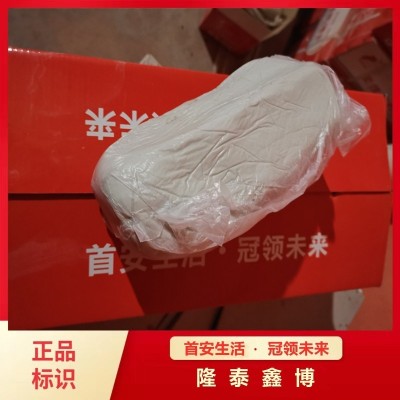 國標A3級有機防火泥 可塑型有機堵料