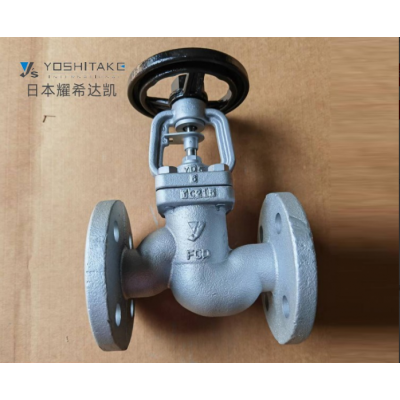 耀希達凱截止閥 進口日本波紋管截止