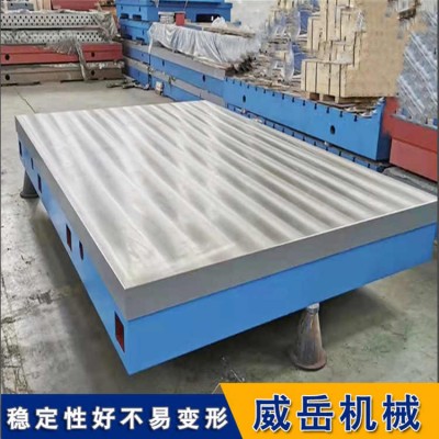 鑄鐵工作臺刮研開槽工藝好 杭州企業
