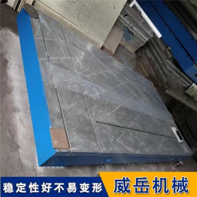 T型槽試驗平臺自然時效長無內應力鑄