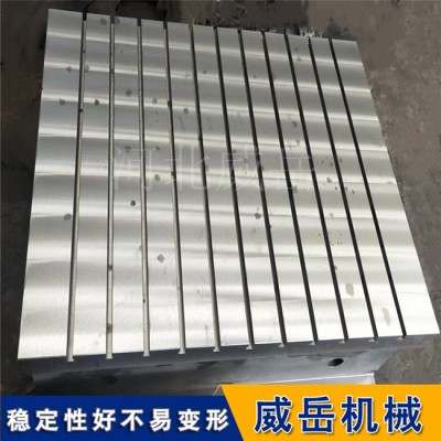 T型槽裝配平臺外觀處理得當保質保量