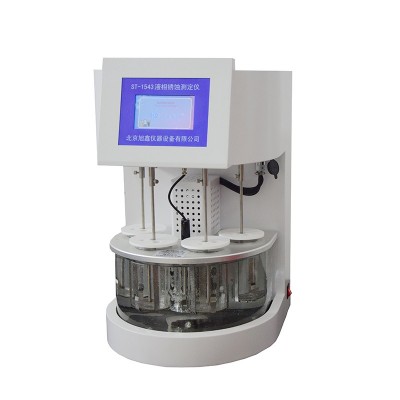 ST-1543油品液相銹蝕測(cè)定儀