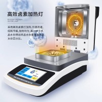 耐火材料水分測定儀