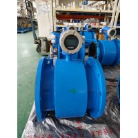 壓力測量電磁流量計485輸出帶4G信號遠傳定制OEM貼牌