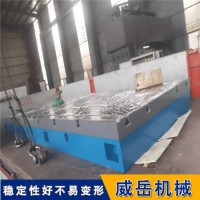 鑄鐵工作臺1級精度焊接平臺劃線2米乘4米