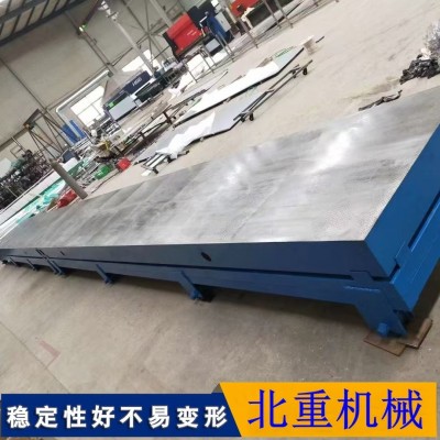 T型槽鑄鐵工作臺報價@大型T型槽檢驗