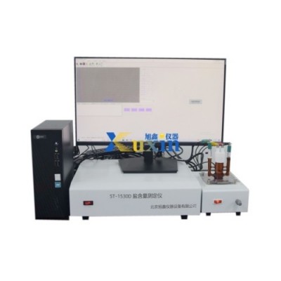 ST-1530D鹽含量測定儀