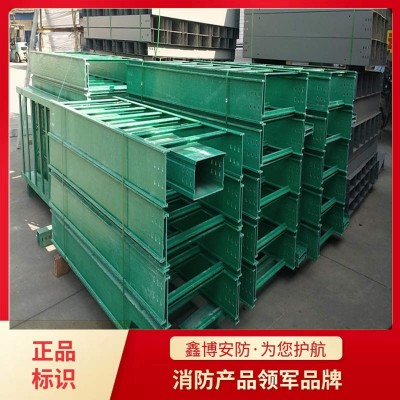 河北隆泰鑫博廠家 拉擠式綠色玻璃鋼
