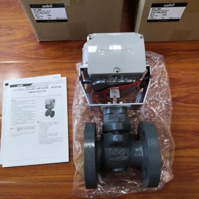 日本山武電動二通球閥 VY5302A系列