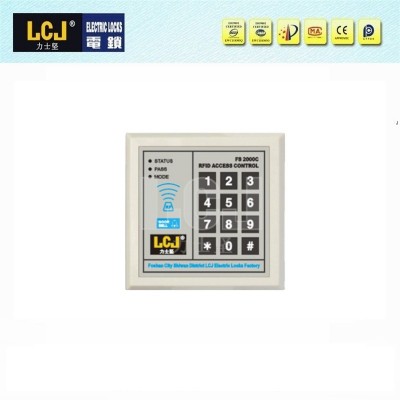 LCJ力士堅門禁機FS2000C 刷卡密碼門