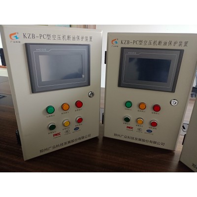 ZBK380安標(biāo)款斷油保護(hù)裝置安裝方案