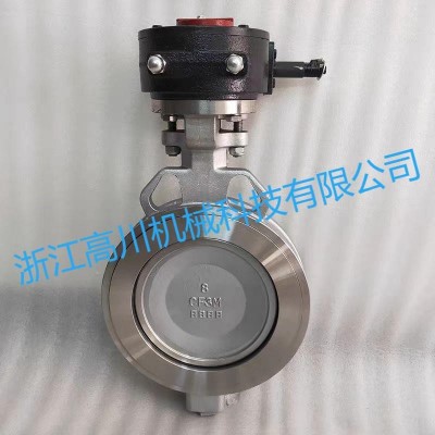 GD氣動高性能蝶閥