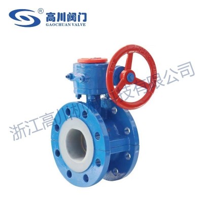D341F46法蘭襯氟塑料蝶閥