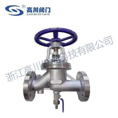 KJ41F抗生素截止閥