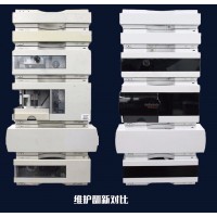 全新/二手儀器設備租賃銷售 艾康儀器 安捷倫液相色譜儀