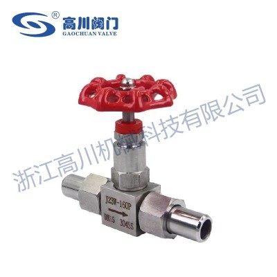 J21W,J23W外螺紋針型截止閥