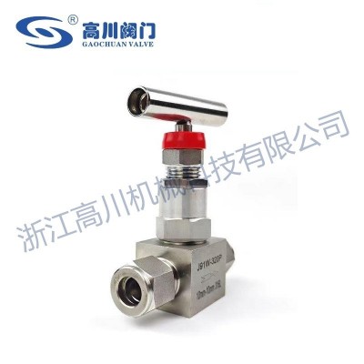 J91W,J94W卡套式針型截止閥