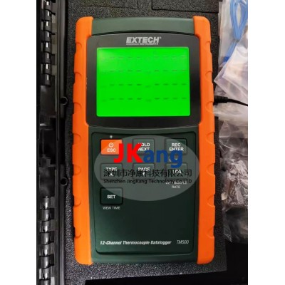 Extech TM500熱電偶溫度記錄器