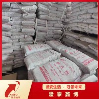 膨脹型電力封堵阻火包 3C認證國標電纜防火包廠家