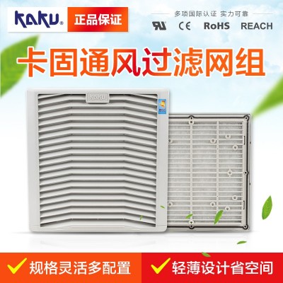 KAKU卡固FU-9805A P3 通風過濾網