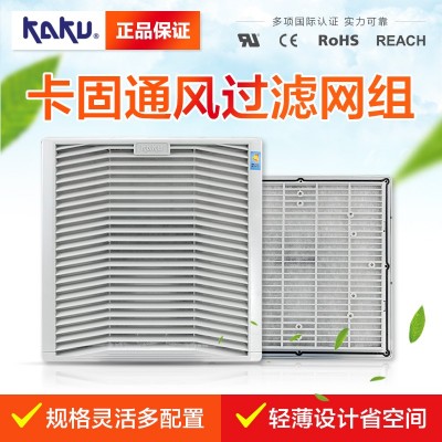 卡固風機FU9806A P3 通風過濾網(wǎng)